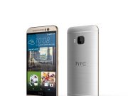 How to Install Resurrection Remix Android 7.1.1 Nougat Custom ROM on HTC One M9 How to Install Resurrection Remix on HTC One M9