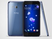 Download HTC U11 Stock Wallpapers – QHD