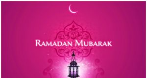 Ramadan 2017 wallpapers