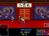 Download Double Dragon 4 for PC