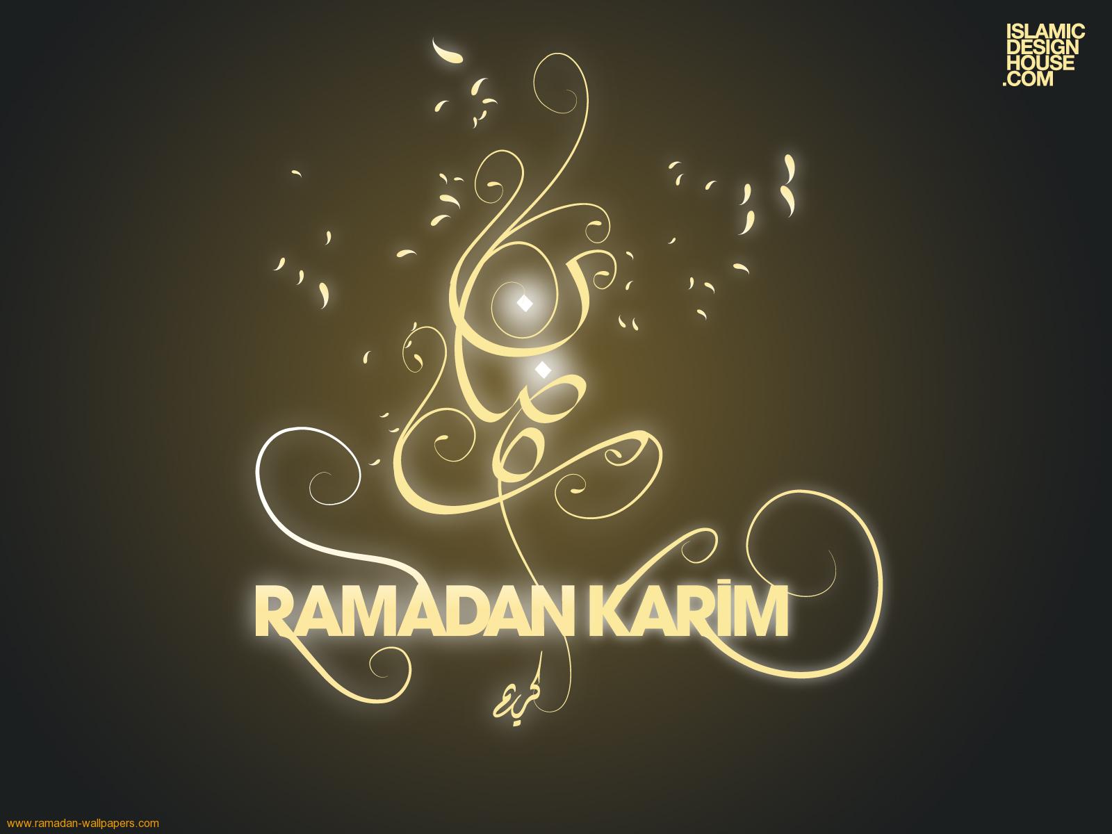 Ramadan 2018 wallpapers
