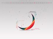 Best Ramadan 2018 Wallpapers for Desktop PC and Mobile Device Ramadan 2018 wallpapers