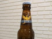 Exclusive Photos Taken from Google Pixel 3 Lite Camera Google Pixel 3 Lite Camera