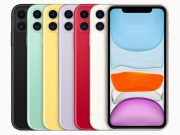 Download Official iPhone 11 and iPhone 11 Pro Wallpapers iPhone 11 Pro Wallpapers