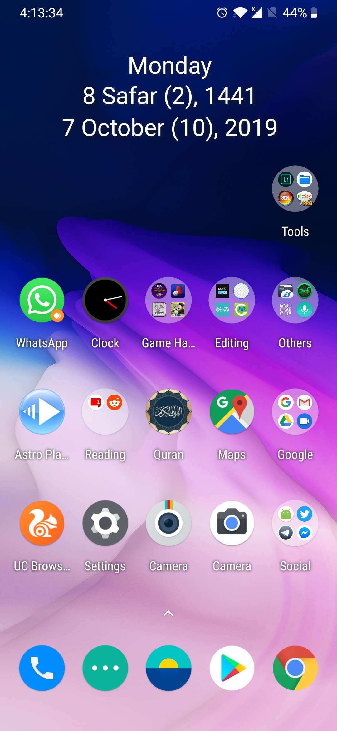 OnePlus 7T Icons Pack APK